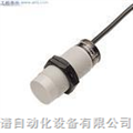 AUTONICS接近開關(guān)PR08-2DP